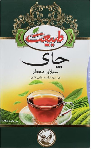 چای عطری طبیعت ۴۵۰ گرم